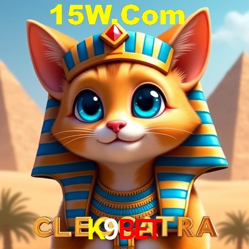 K9Bet Salvador - Studio Tour