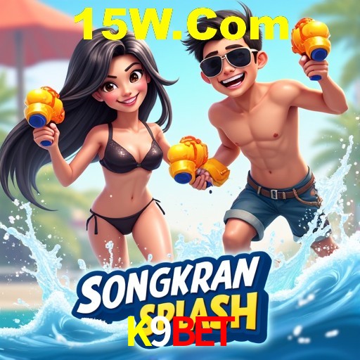 K9Bet Fortaleza - Leaderboard